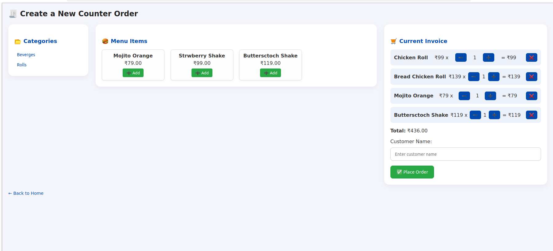 Multi-Organization Order Management System